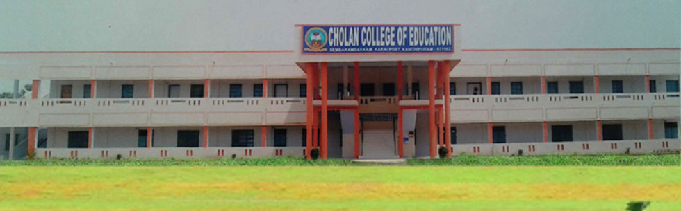 Cholan College of Education campus